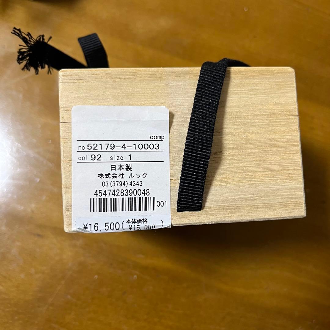 marimekko マリメッコ 有田焼 豆皿 4皿セット 伊勢丹