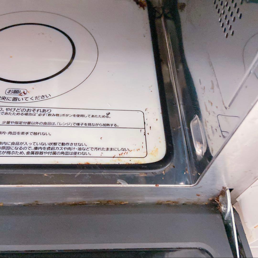 9EM15 IRIS OHYAMAスチームオーブンレンジ MO-F1806-W