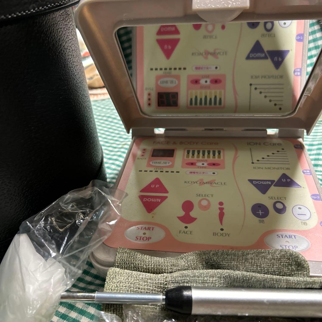 美顔器 コーヨーミラクル　グローブ式リフトアップ