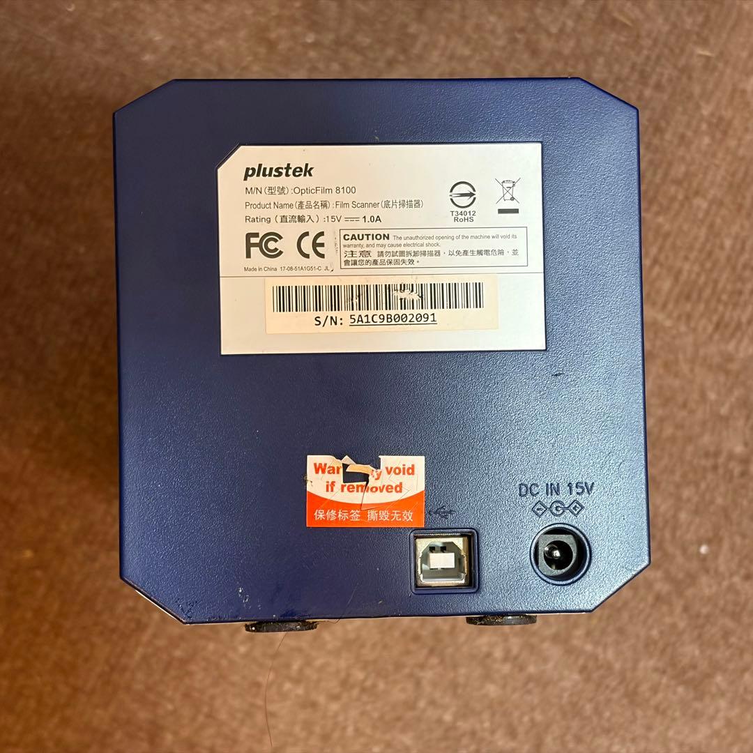 【美品】Plustek OpticFilm 8100 フィルムスキャナー