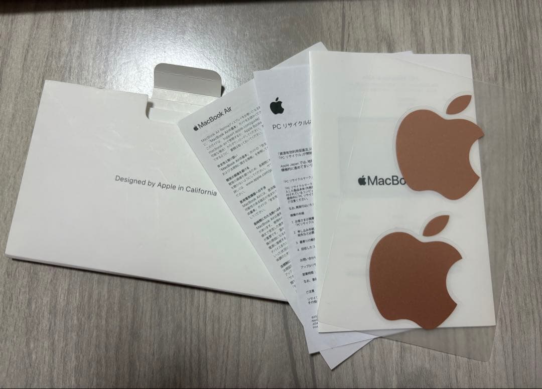 MacBook Air 13インチ 2020 i5/8GB/512GB