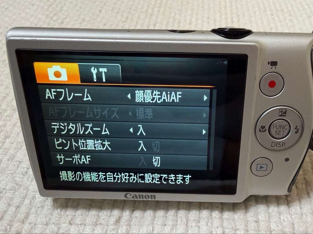 uuさん専用Canon デジタルカメラ IXY600F シルバー IXY600F