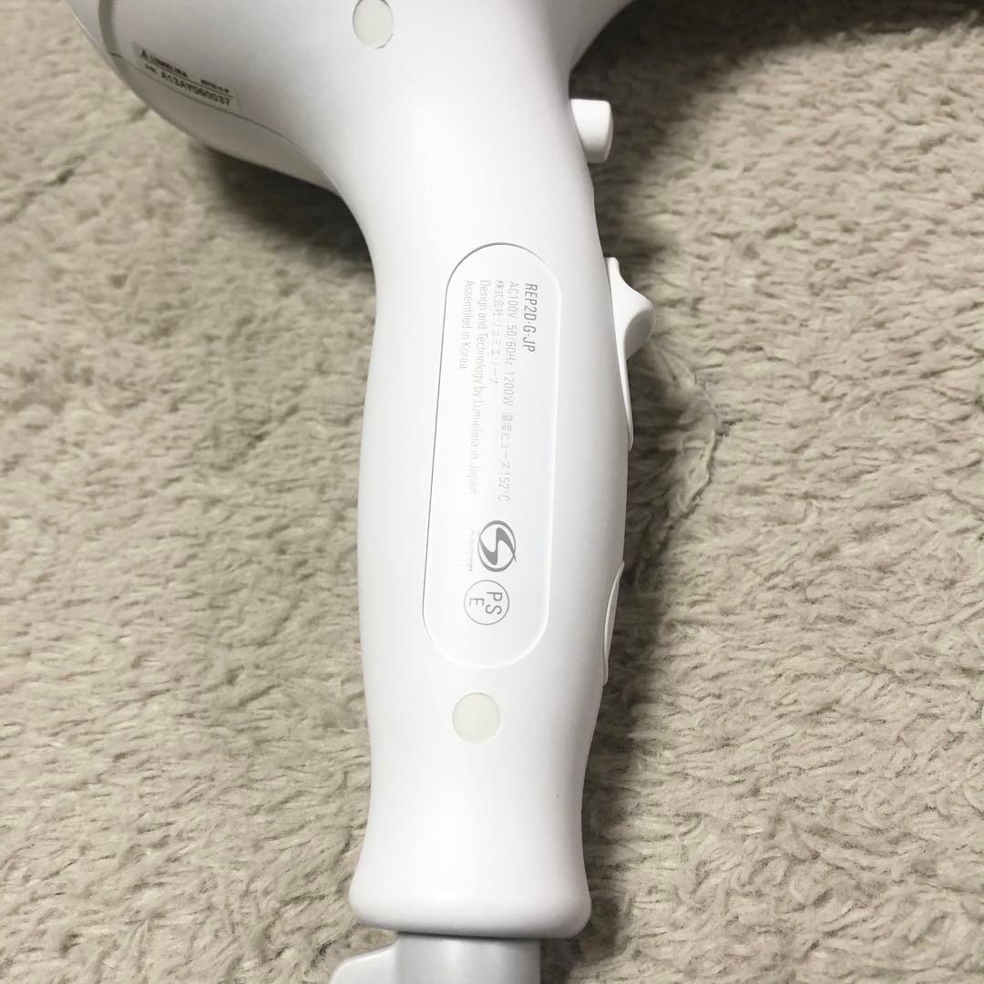 Bioprogrammingリュミエリーナ レプロナイザー 2D Plus