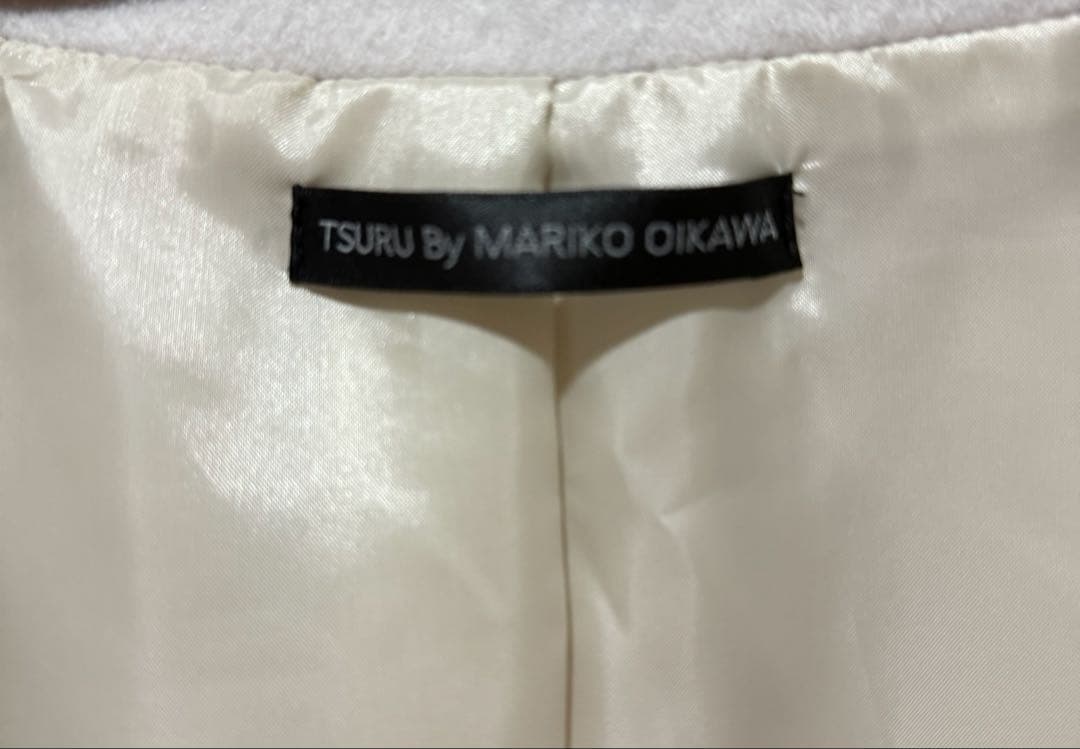 『2/1限定価格』TSURU by ツルバイマリコオイカワロングコート ホワイト