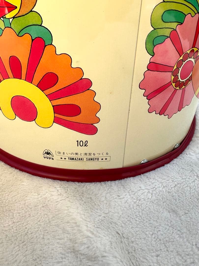 昭和レトロ　ゴミ箱　ペダル式　ママポット　山崎産業　当時物　新品　ホーロー容器