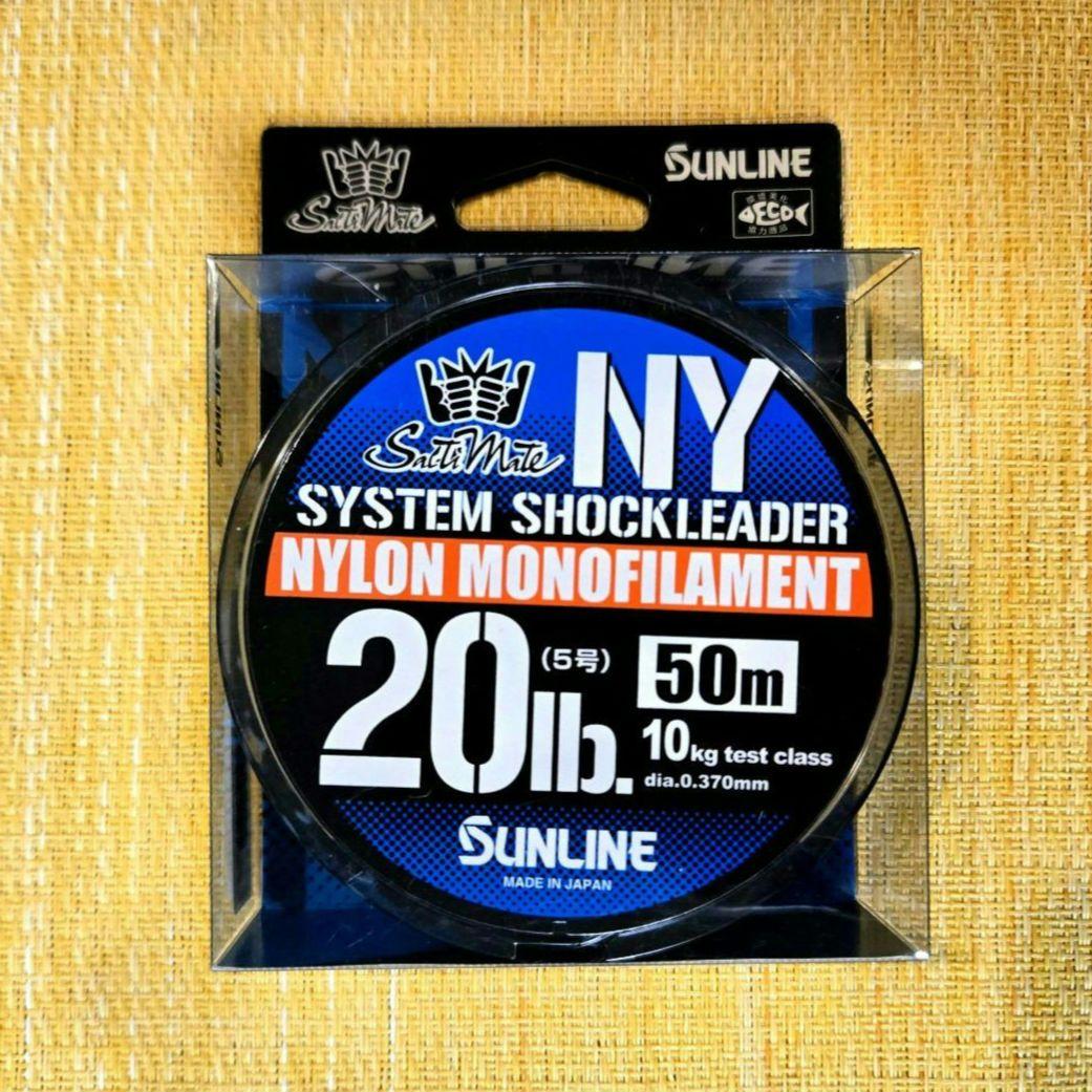 7日まで最終値下げ‼️全て新品❗️21アルテグラ4000XG PE &リーダー付