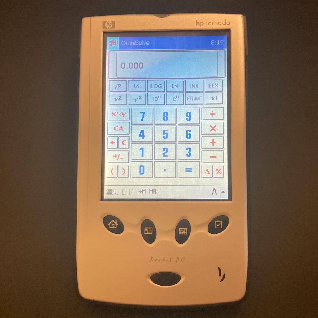 hp（ヒューレット・パッカード）カラーPDA「Jornada 525」