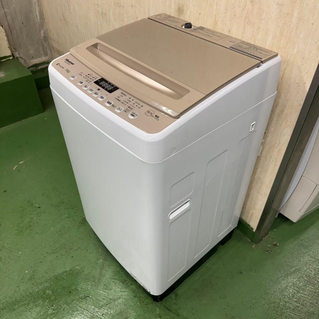 19C2 送料設置無料 ハイセンス　洗濯機　7.5㌔　24年　一人暮らし