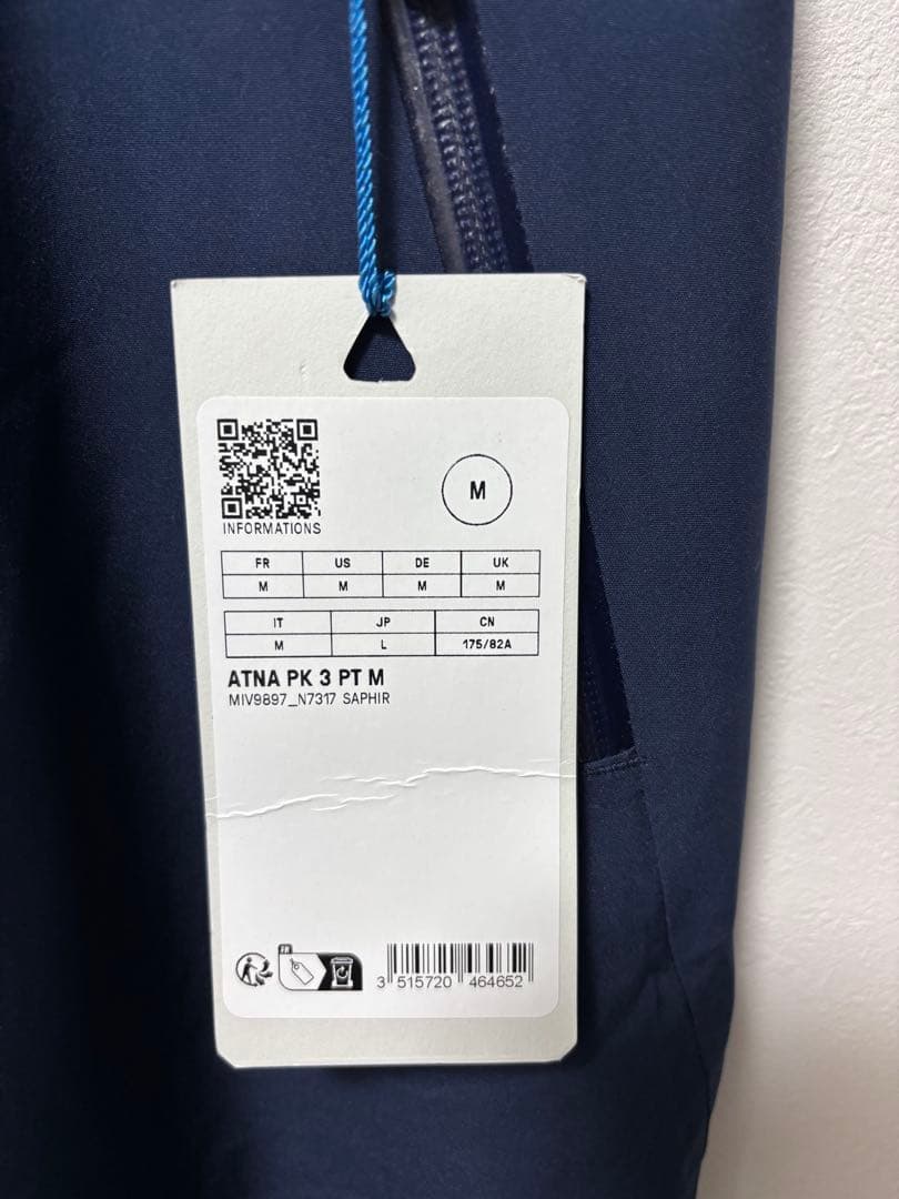 未使用品　ミレー　スキーパンツ　アトナ ピークIII パンツ　Millet