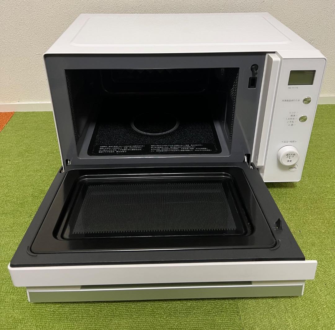 美品 SHARP 電子レンジ　ヘリツフリ 2020年製 ホワイト 電子レンジ
