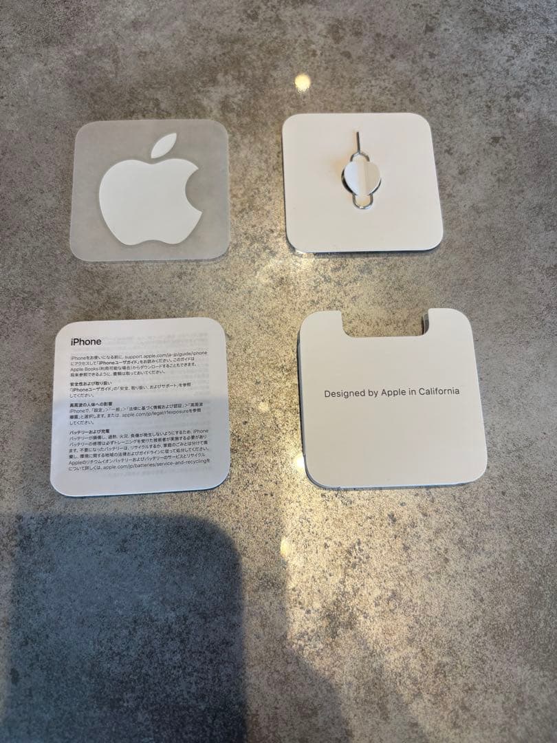 【箱つき】Apple iPhone SE 第3世代 本体 SIMフリー　128G