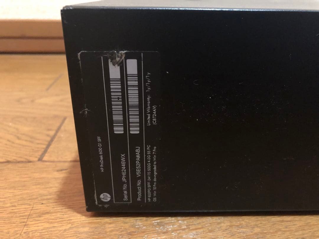 HP Pro Desk 600 G1 SFF PC 本体 ぺ