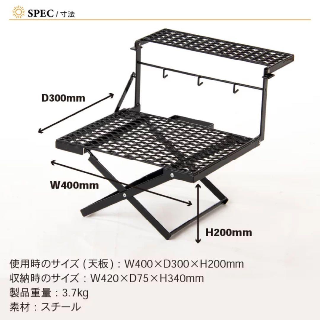 ネイチャートーンズ　ジャグスタンド