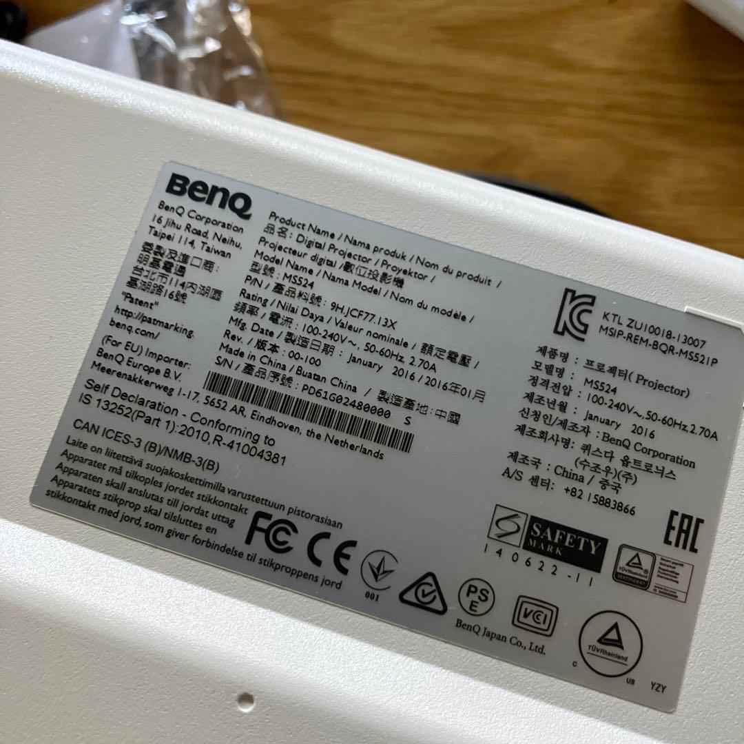 プロジェクター　BenQ