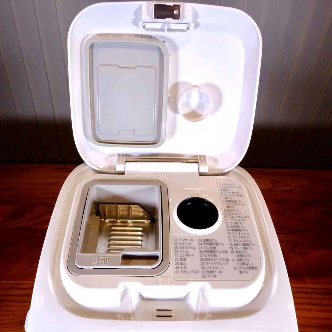 【美品】パナソニック SD-MT4-W ホームベーカリー （2022年製）