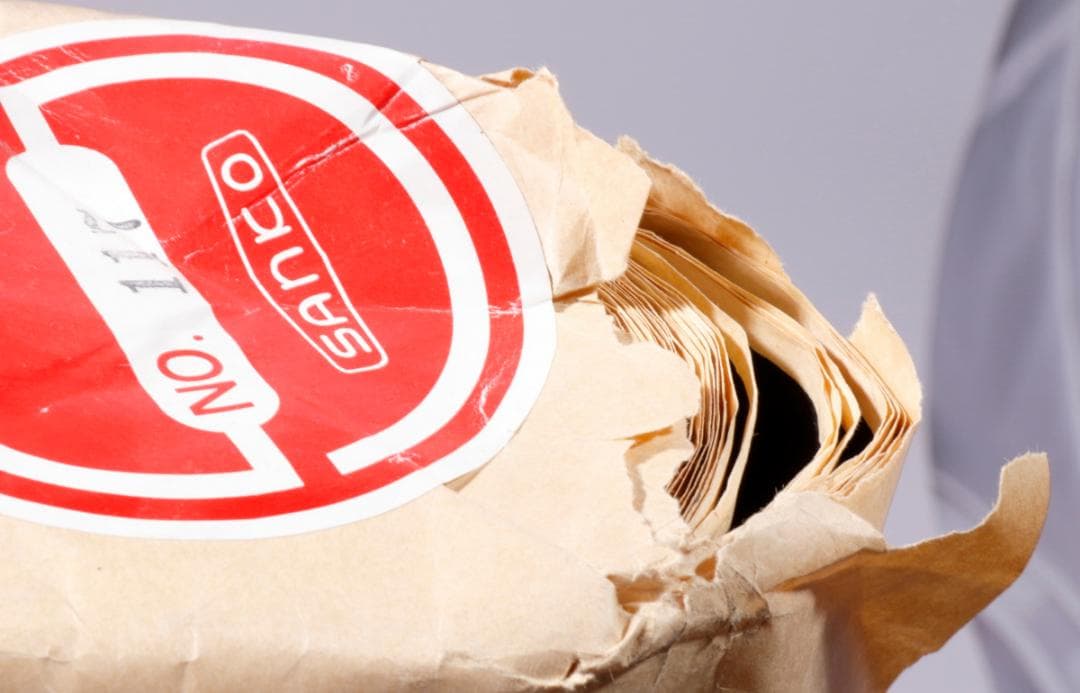 ウールーペーパー 不反射タイプのペーパー 裏地ベージュ