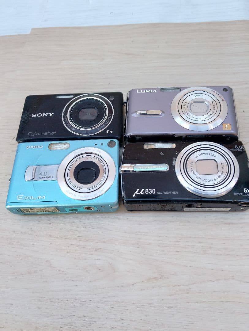 CASIO EXILIM EX-Z40 などまとめて4台（よ9）