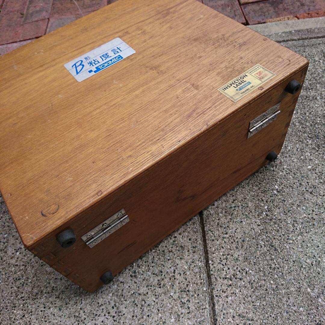 アンティーク 木製ケース 手付き 粘度計箱のみ