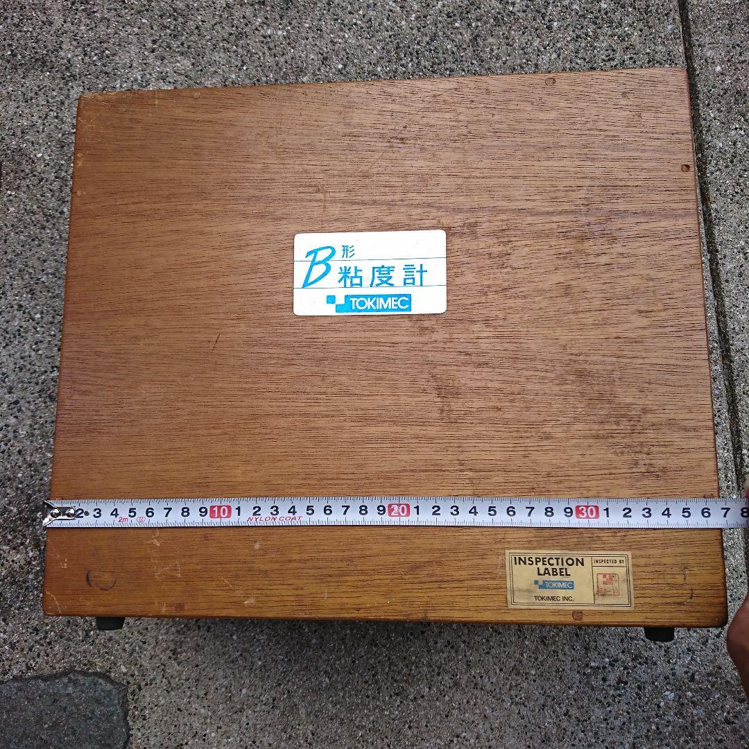アンティーク 木製ケース 手付き 粘度計箱のみ