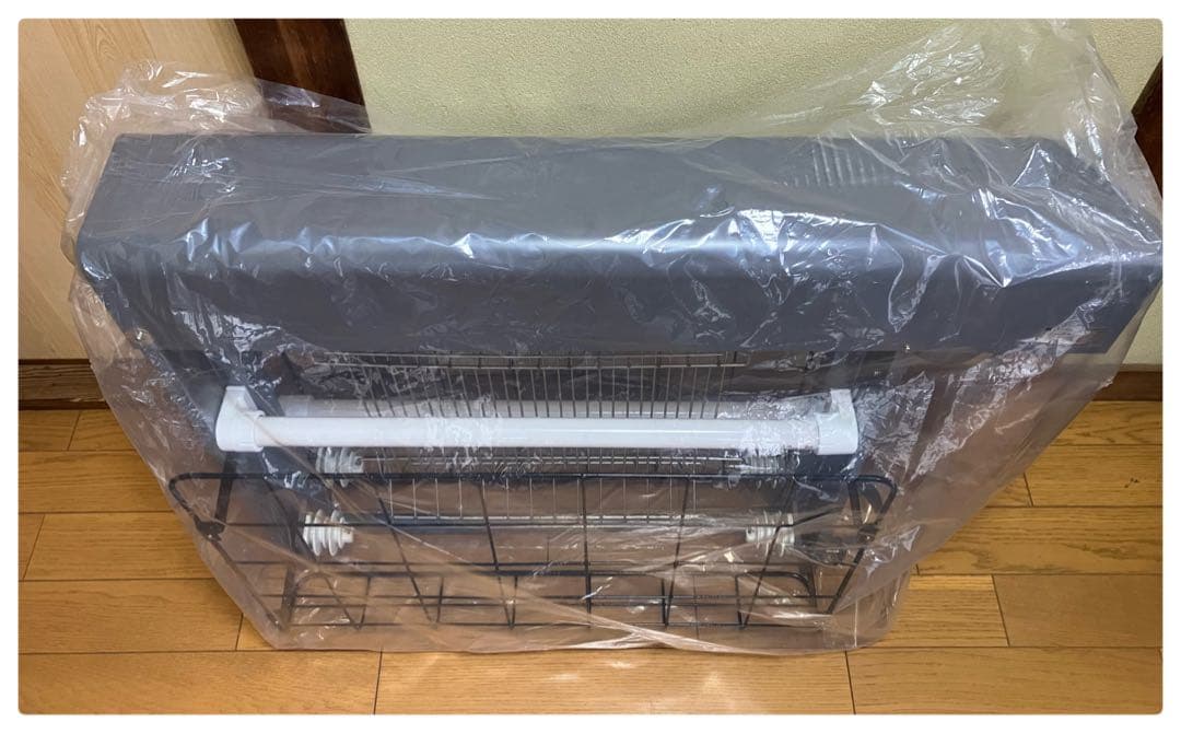 東芝 電撃殺虫器 屋外用 TEK-30221-GL17