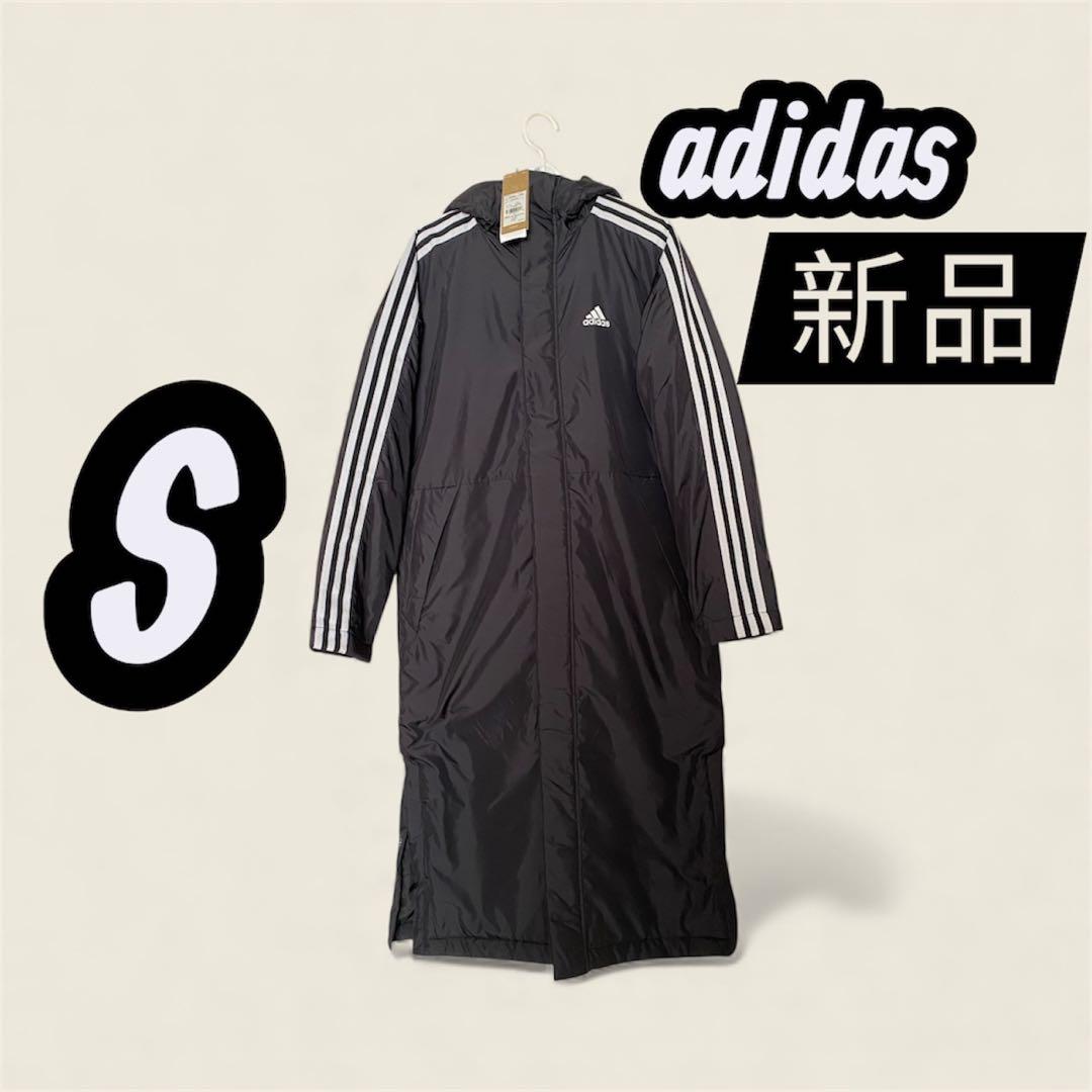 cheri　アディダス ベンチコート 定価15,400円 黒 タグ付 S