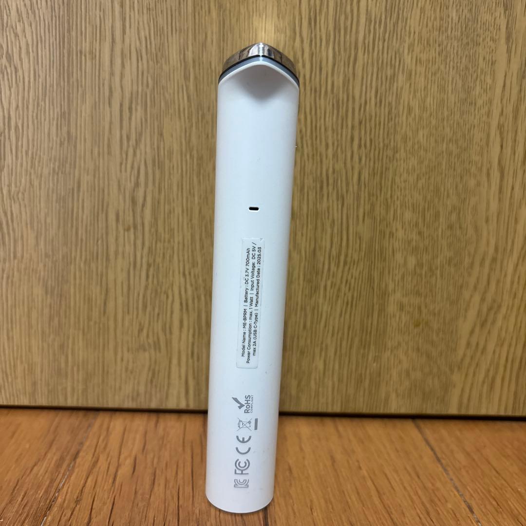 medicube ブースタープロミニ　LED美顔器 ホワイト