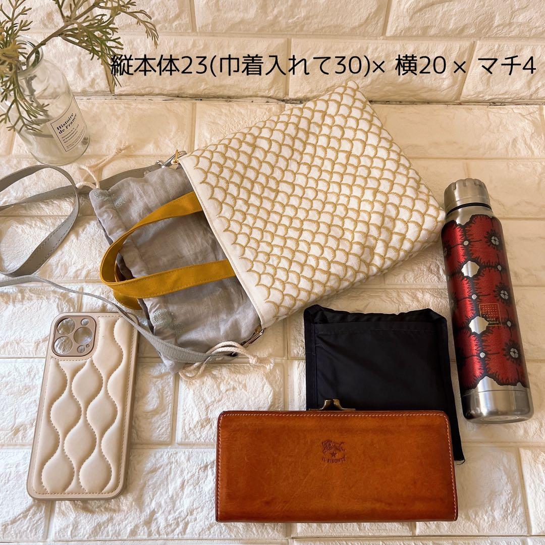 ミナペルホネン ハンドメイド あおりポケット巾着バッグ バッグ ショルダーバッグ