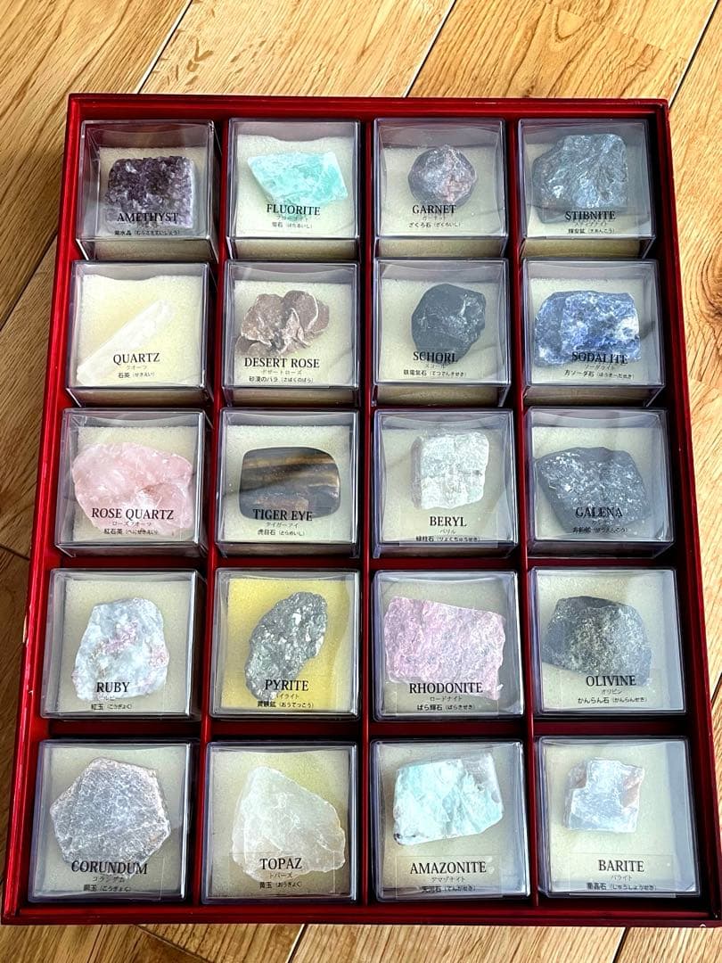 地球の鉱物コレクション　120個 セット　ディアゴスティーニ