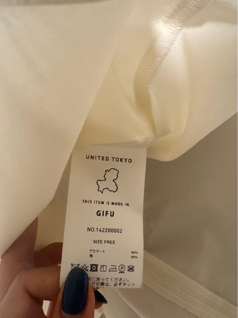 【新品未使用】united tokyo シャツ　ブラウス　長袖