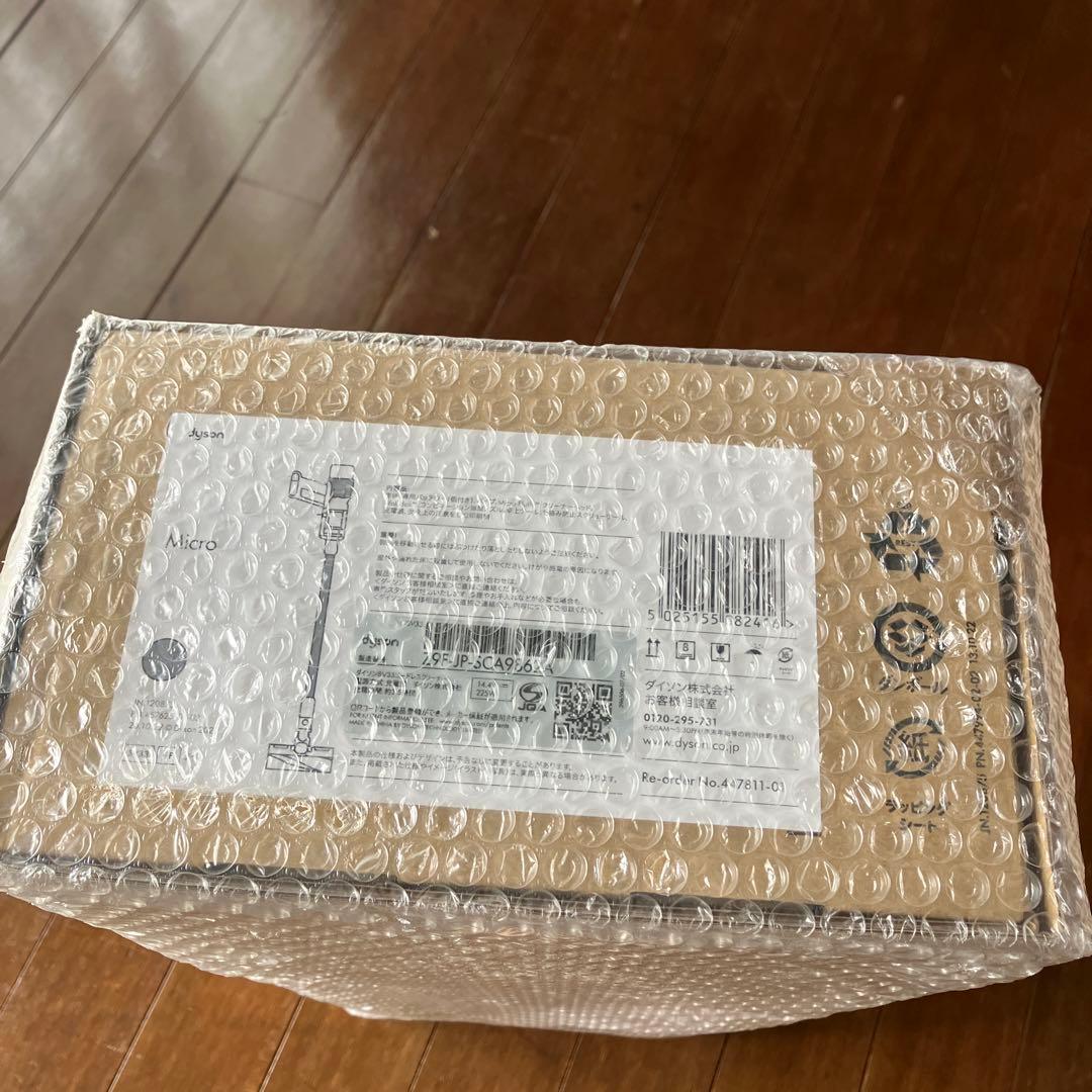【 新品 ‣ 未開封 】Dyson Micro スティッククリーナー 本体