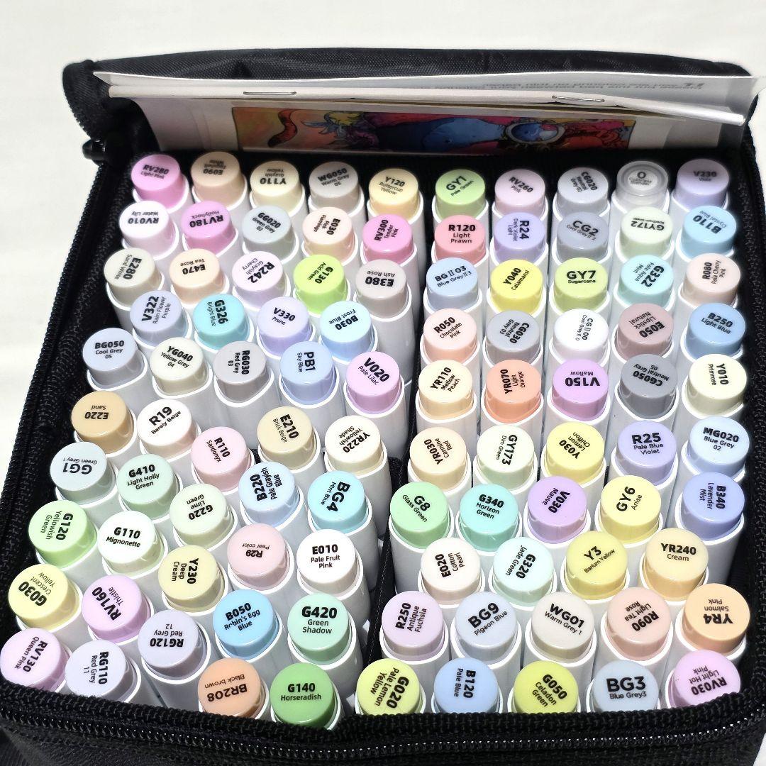 ohuhu イラスト マーカーペン 96薄色 筆・太字