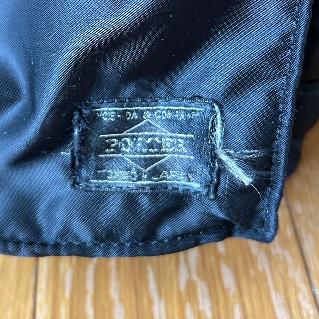 吉田カバン PORTER タンカー3Way ビジネスバッグ ブリーフケース2層