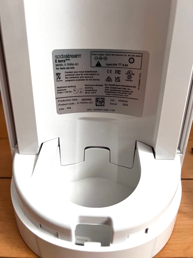 SodaStream E-TERRA 炭酸水メーカー ホワイト