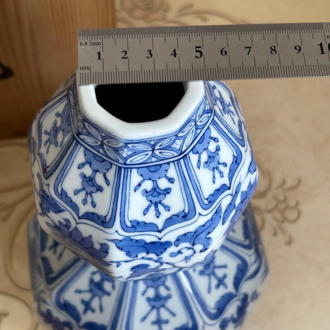 有田焼　華山萬右衛門窯　瓢唐草　染付　花瓶　瓢箪型　古伊万里　花鳥　花器　壺