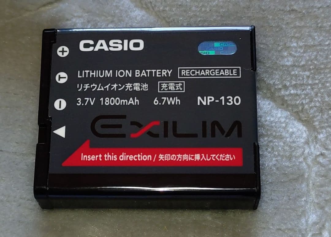 CASIO EXILIMデジタルカメラ EX- ZR300