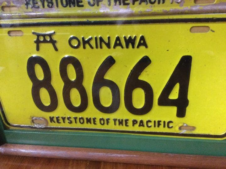 ♠️1960年代　ナンバープレート《本土復帰前》KT＊A♠️