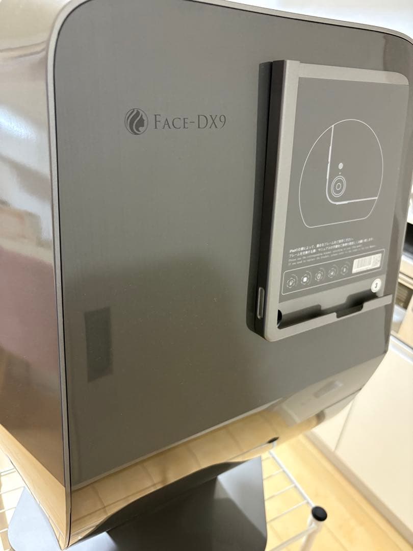 FACE-DX9 美肌診断機(エストラボ)