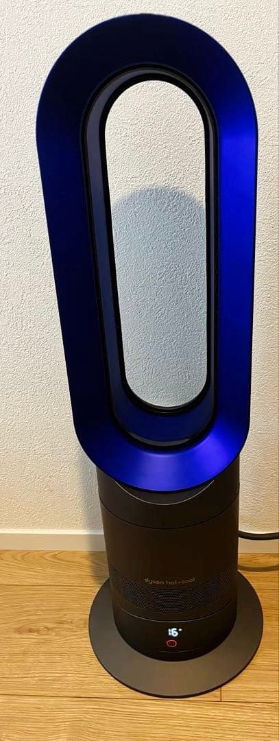 Dyson AM09 2020年製 動作品　リモコン付き