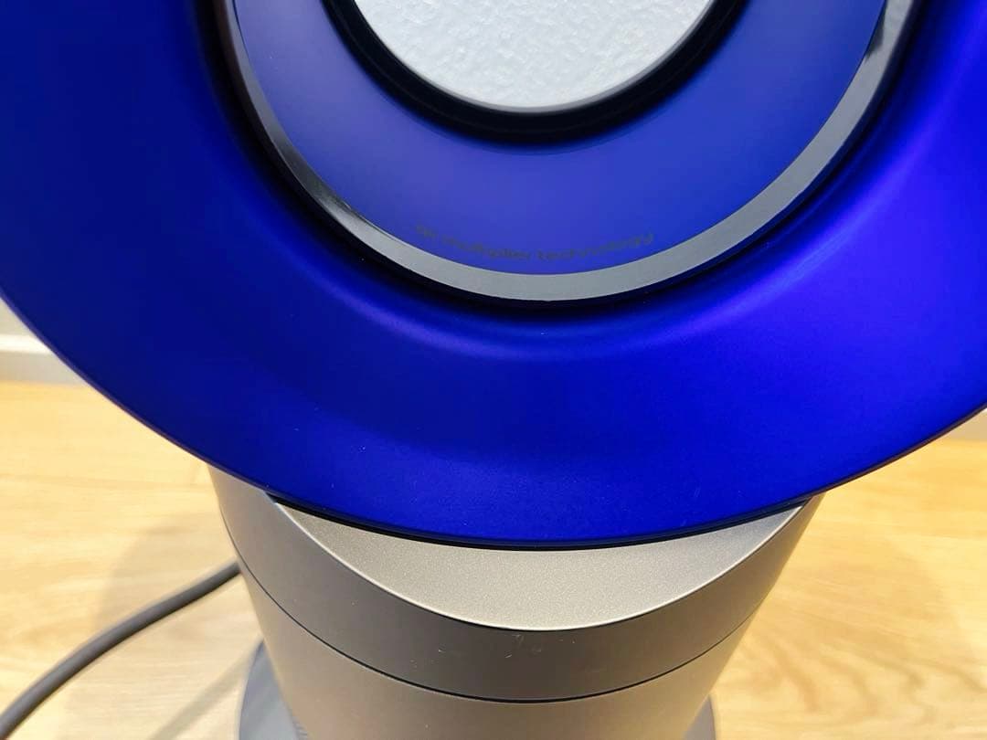 Dyson AM09 2020年製 動作品　リモコン付き