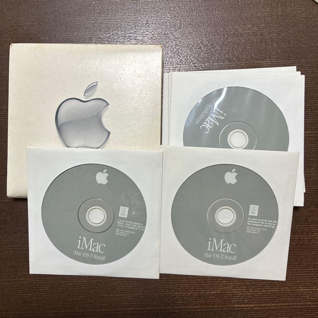 iMac G4 15インチ⭐︎起動可⭐︎キーボード、マウス、スピーカー⭐︎OS9.2可