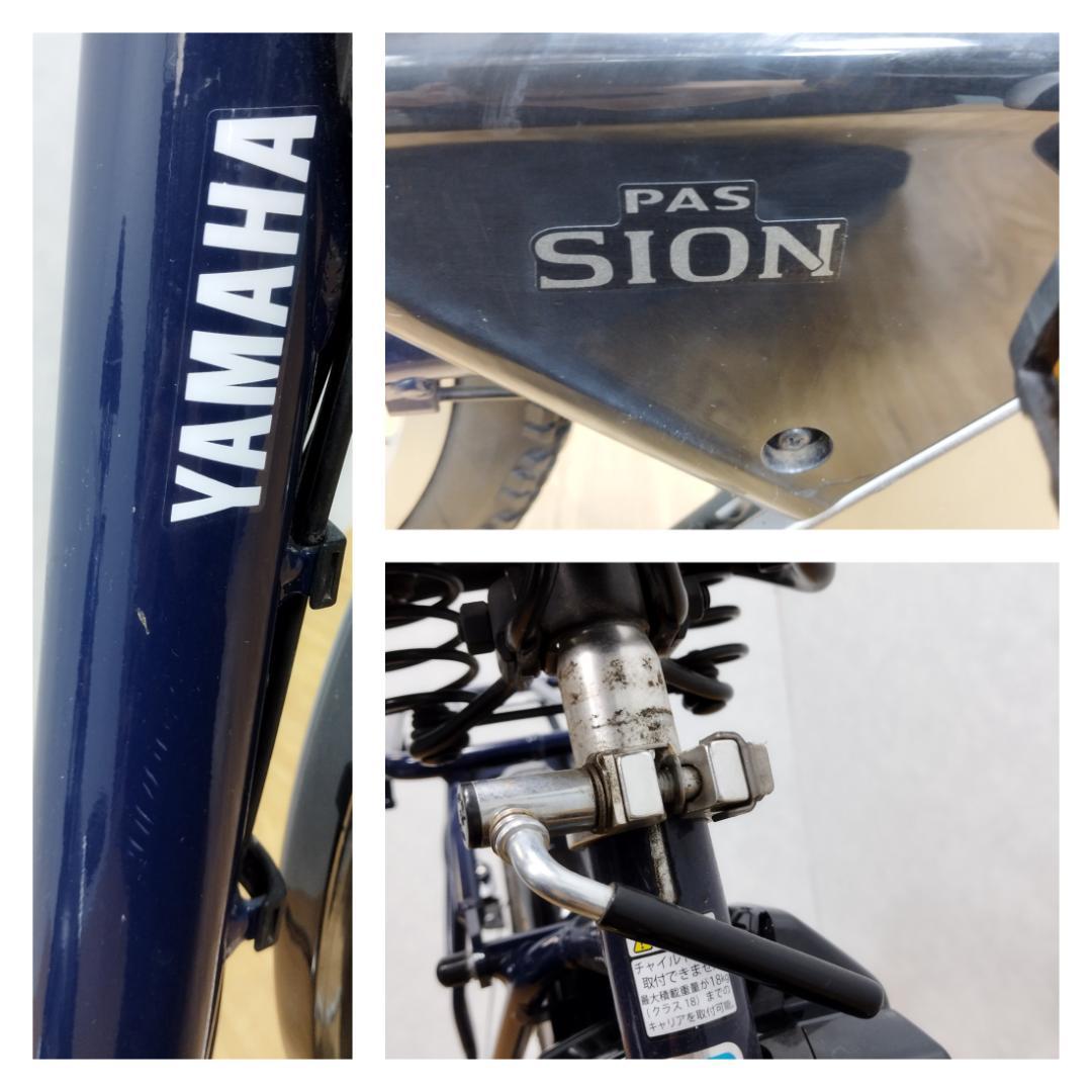 K♢946 TM1980　直接引き取り