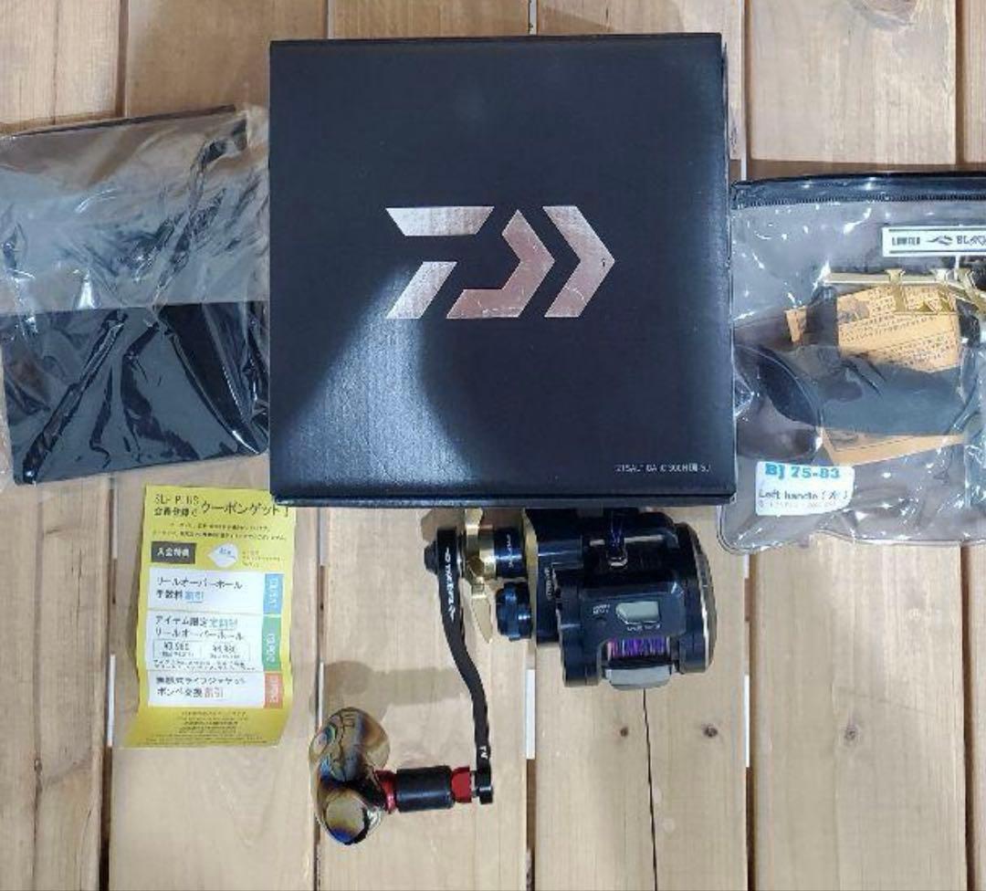 美品！超レア☆ダイワ ソルティガIC 300HL-SJ☆LIVREリミテッド★