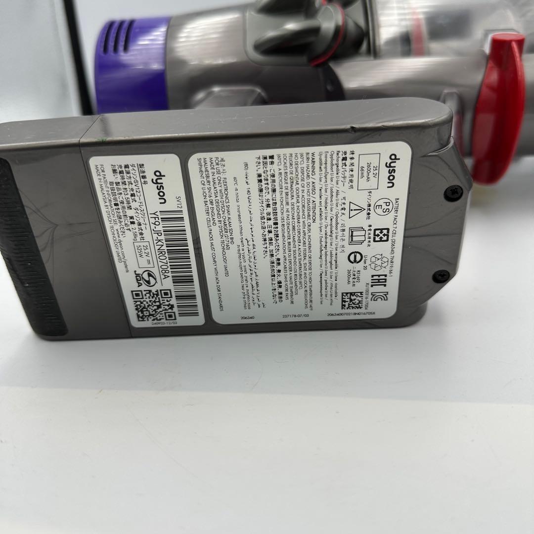 虎吉 清掃済み Dyson ダイソン V10 SV12 フルセット