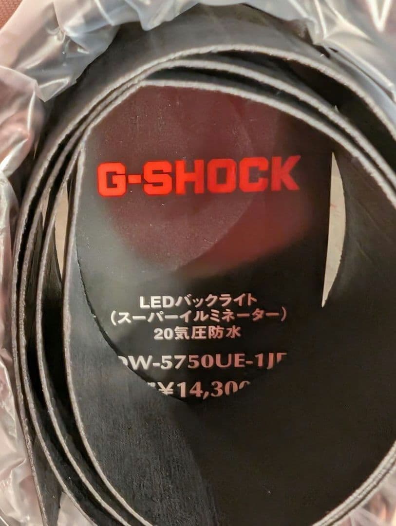 ​【新品未使用】G-SHOCK DW-5750UE-1JF カシオ（国内正規品）