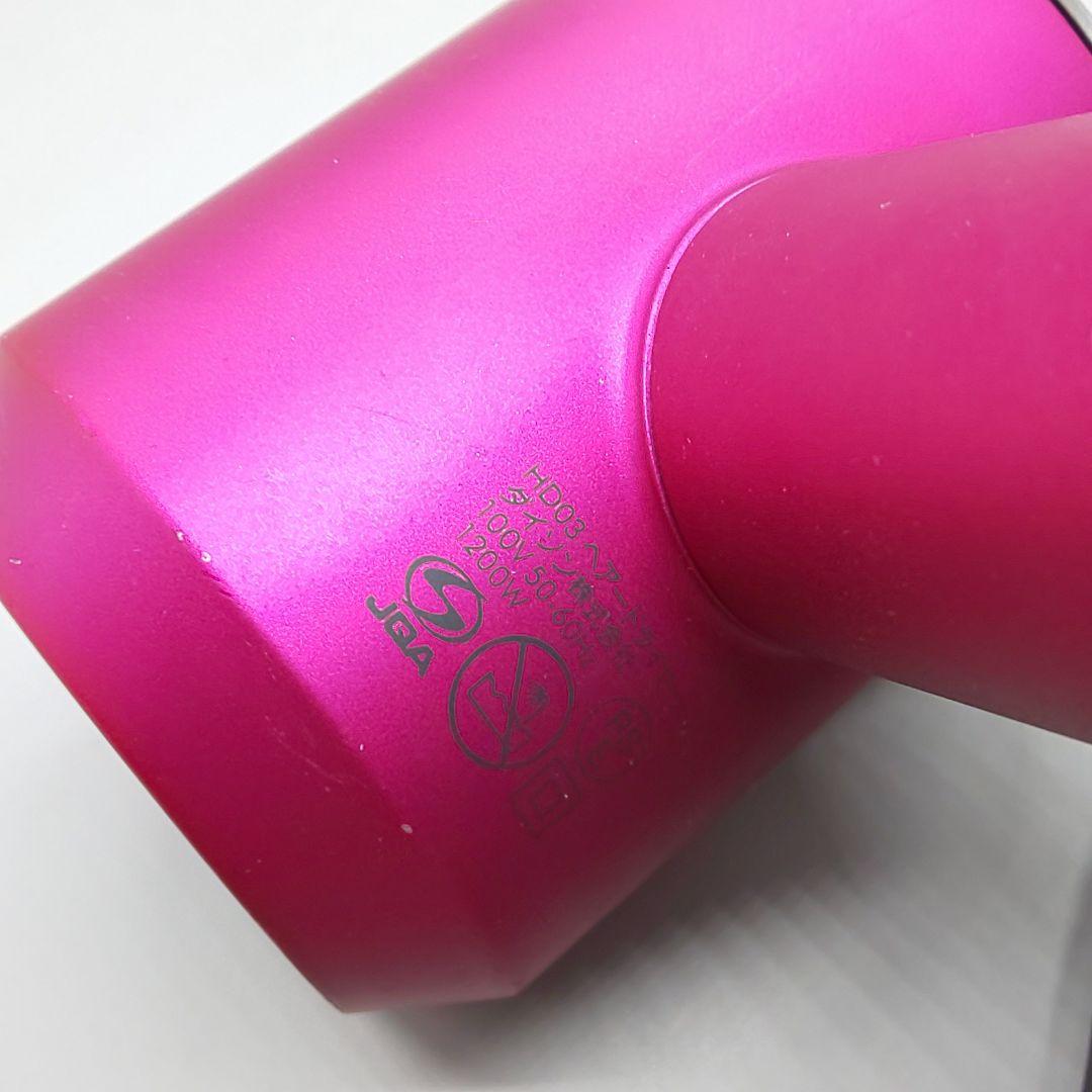 ・ダイソン dysonドライヤー 《国内正規品・風量新品同様・動作良好》366