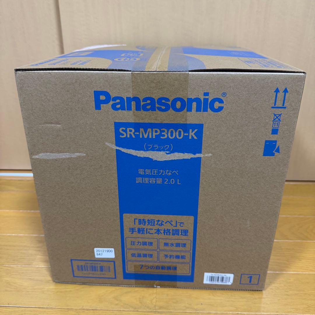 キッチン家電 Panasonic SR-MP300-K