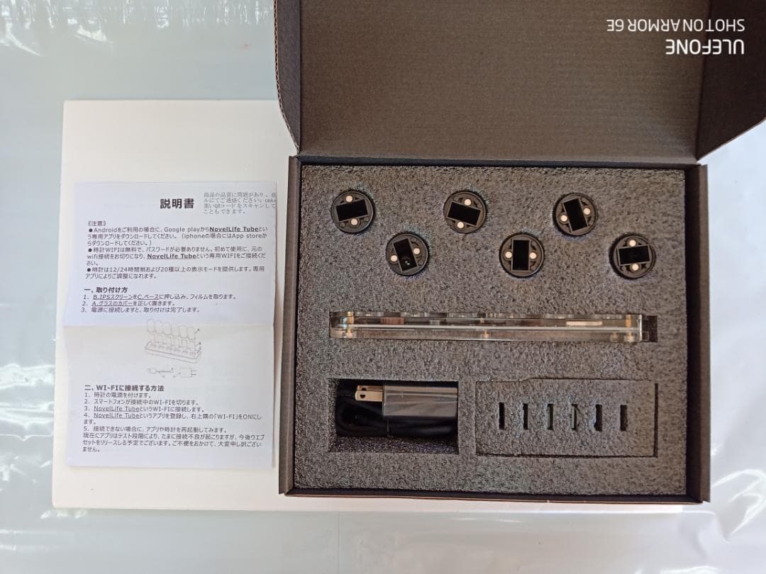 ニキシー管風 WiFi時計 RGB スマホ連携 写真展示 アラーム