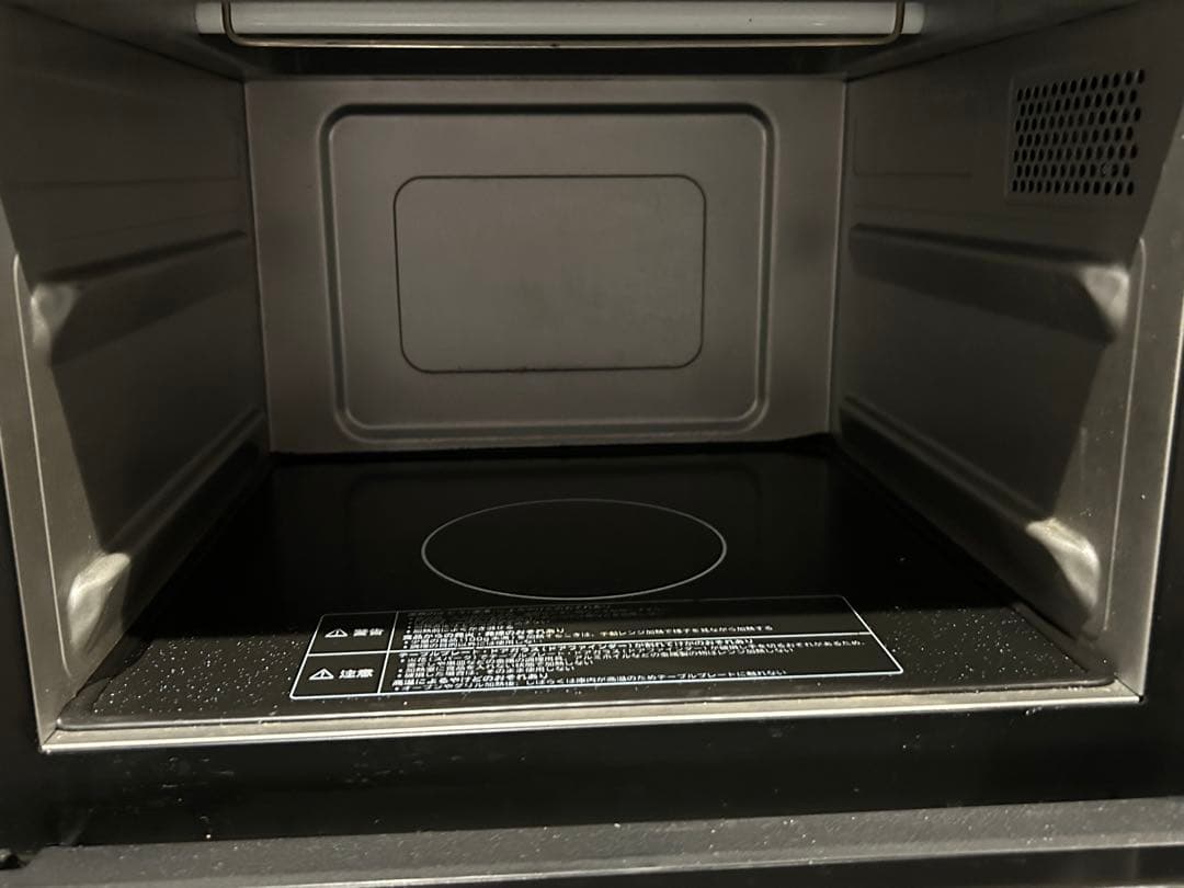 HITACHI 日立 MRO-F5Y オーブンレンジ ホワイト　電子レンジ