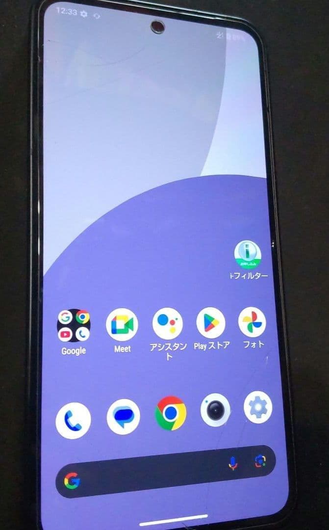 SHARP AQUOS sense9 SH-M29 ブラック SIMフリー