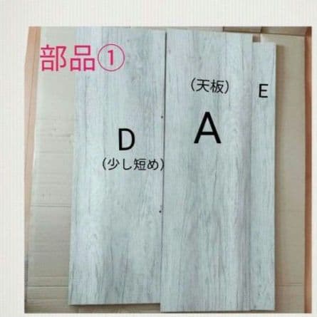 5引き出しチェスト 収納 棚 リビング 家具 オシャレインテリア